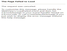 Tablet Screenshot of gimpo.com